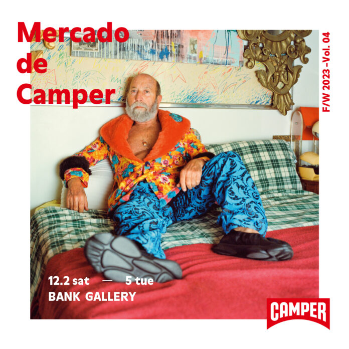 リミテッドストア「Mercado de Camper」原宿に4日間限定登場、カルチャー、音楽、フードとともにカンペールのコミュニティを体現のメイン画像