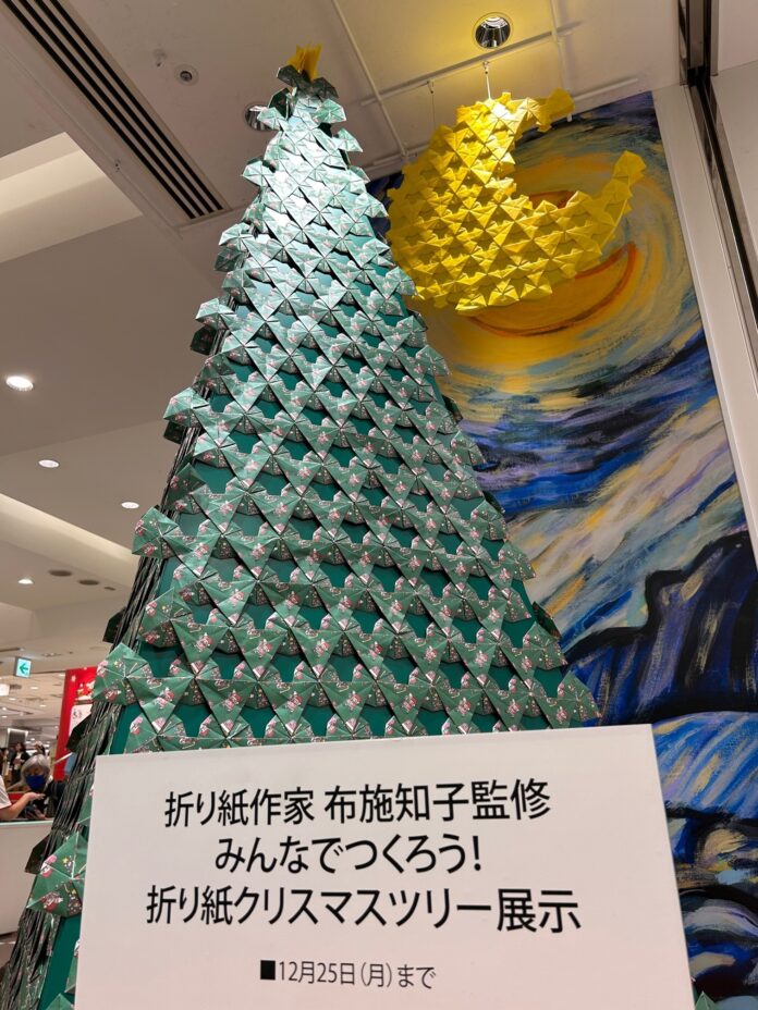 【西武池袋本店】お客さまと従業員でつくるクリスマスツリーが初登場のメイン画像