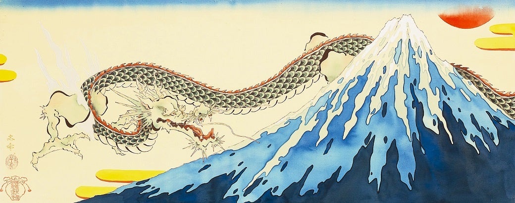 【西武池袋本店 】龍をテーマにした作品の数々を展覧のサブ画像2