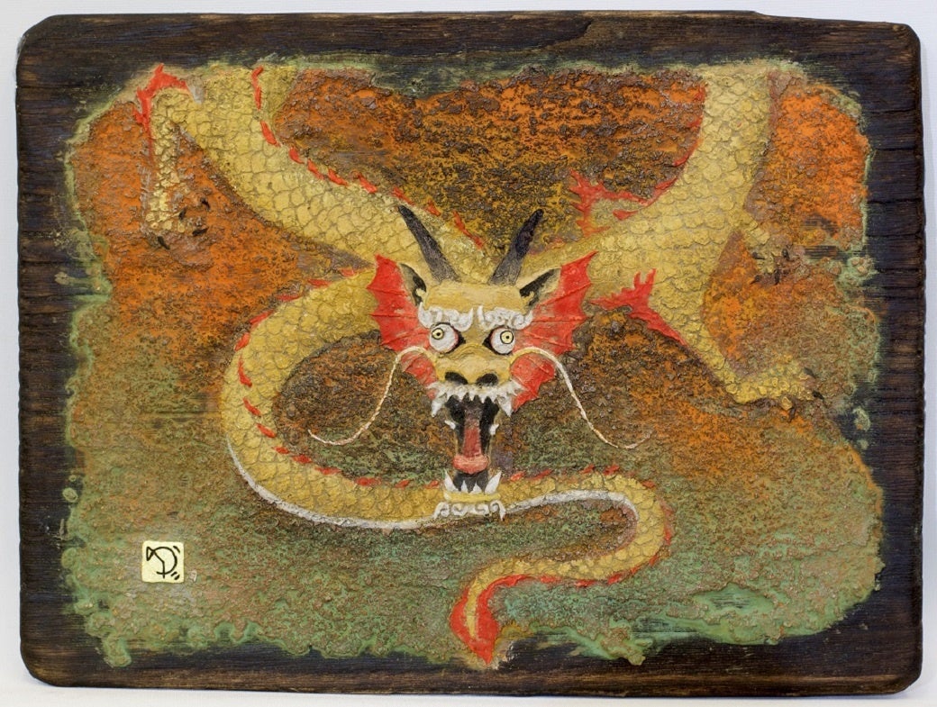 【西武池袋本店 】龍をテーマにした作品の数々を展覧のサブ画像8
