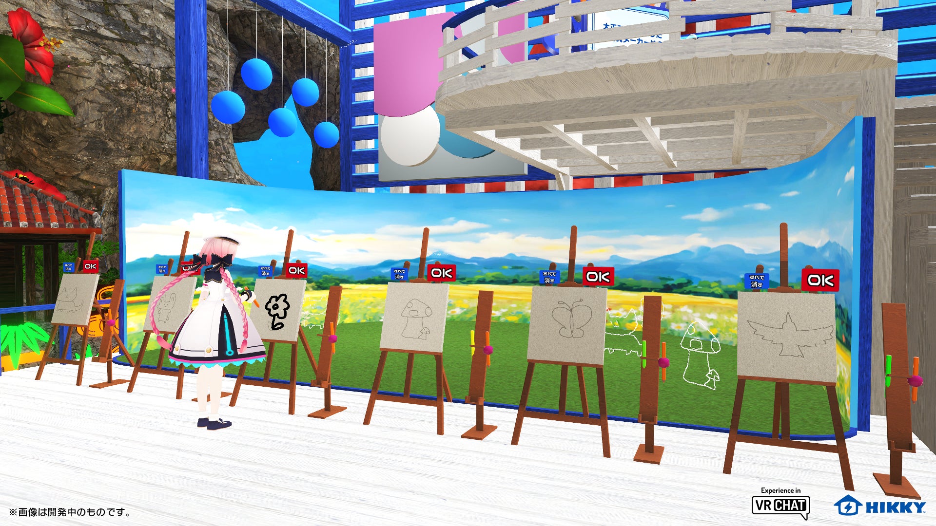 筆記具メーカー×メタバースならではのお絵描き体験を提供！パイロットコーポレーションがバーチャルマーケット2023 Winterに出展決定！のサブ画像2