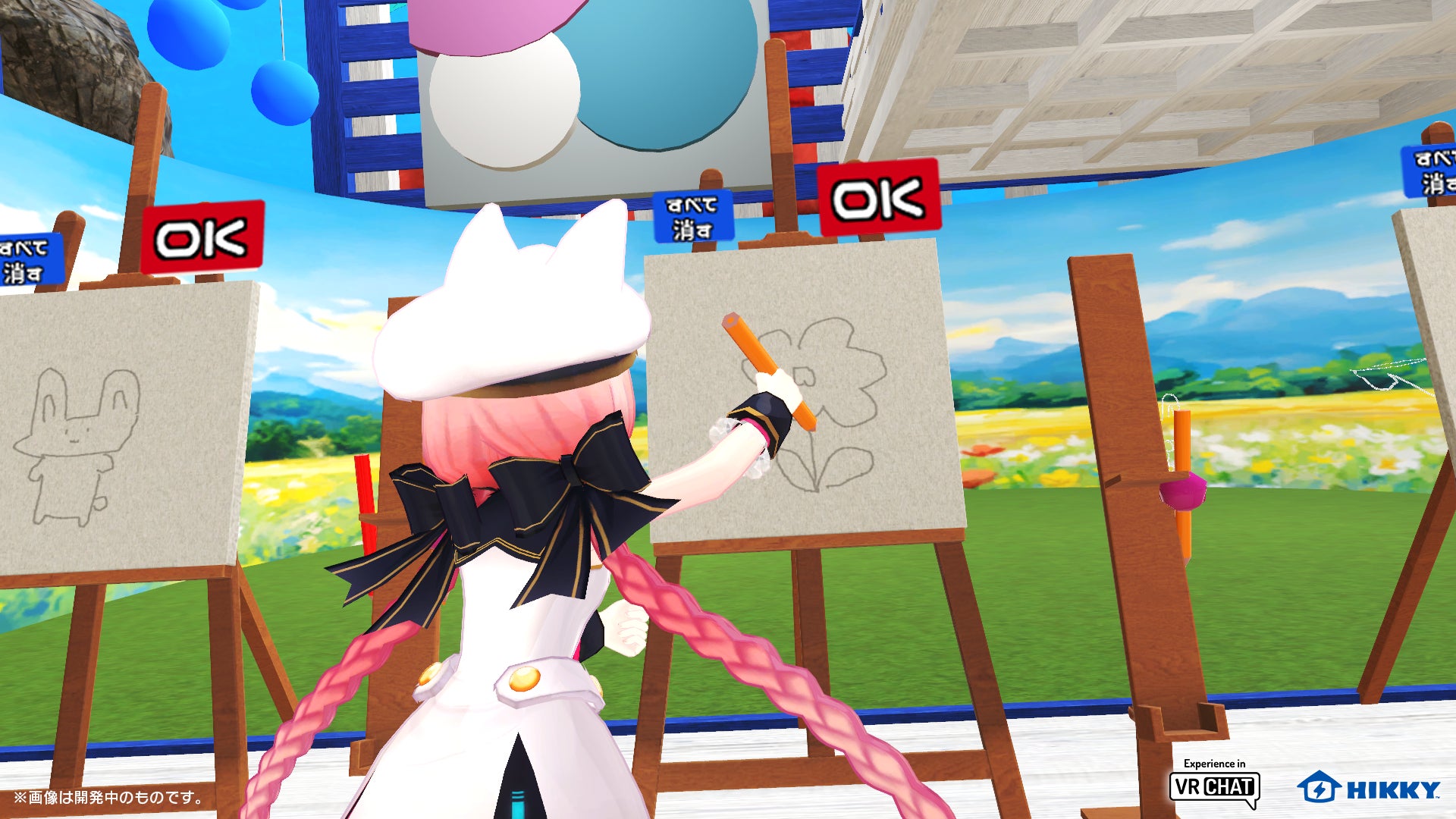筆記具メーカー×メタバースならではのお絵描き体験を提供！パイロットコーポレーションがバーチャルマーケット2023 Winterに出展決定！のサブ画像3
