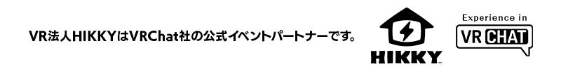 筆記具メーカー×メタバースならではのお絵描き体験を提供！パイロットコーポレーションがバーチャルマーケット2023 Winterに出展決定！のサブ画像7