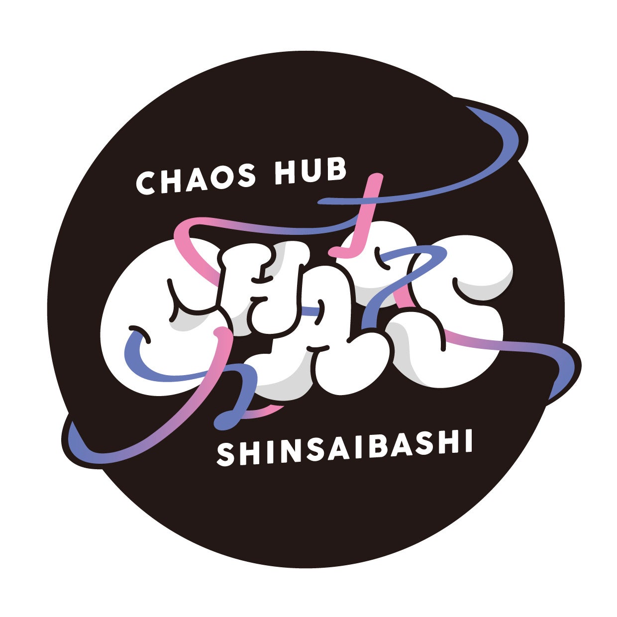 心斎橋PARCO 3周年記念イベント感謝をカオスに！「PARCO CHAOS JAM」「北海道グルメ」に「音楽フェス」「アート」「展覧会」など盛りだくさん！のサブ画像13