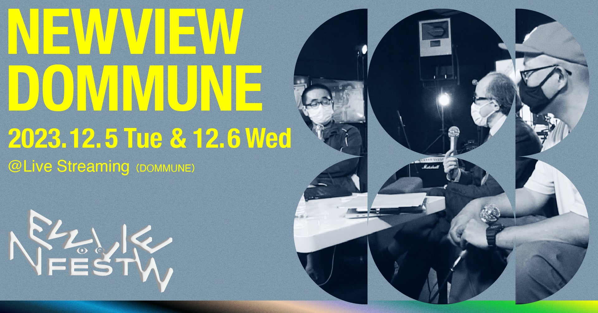 「NEWVIEW FEST 2023」渋谷PARCOで開催！のサブ画像11
