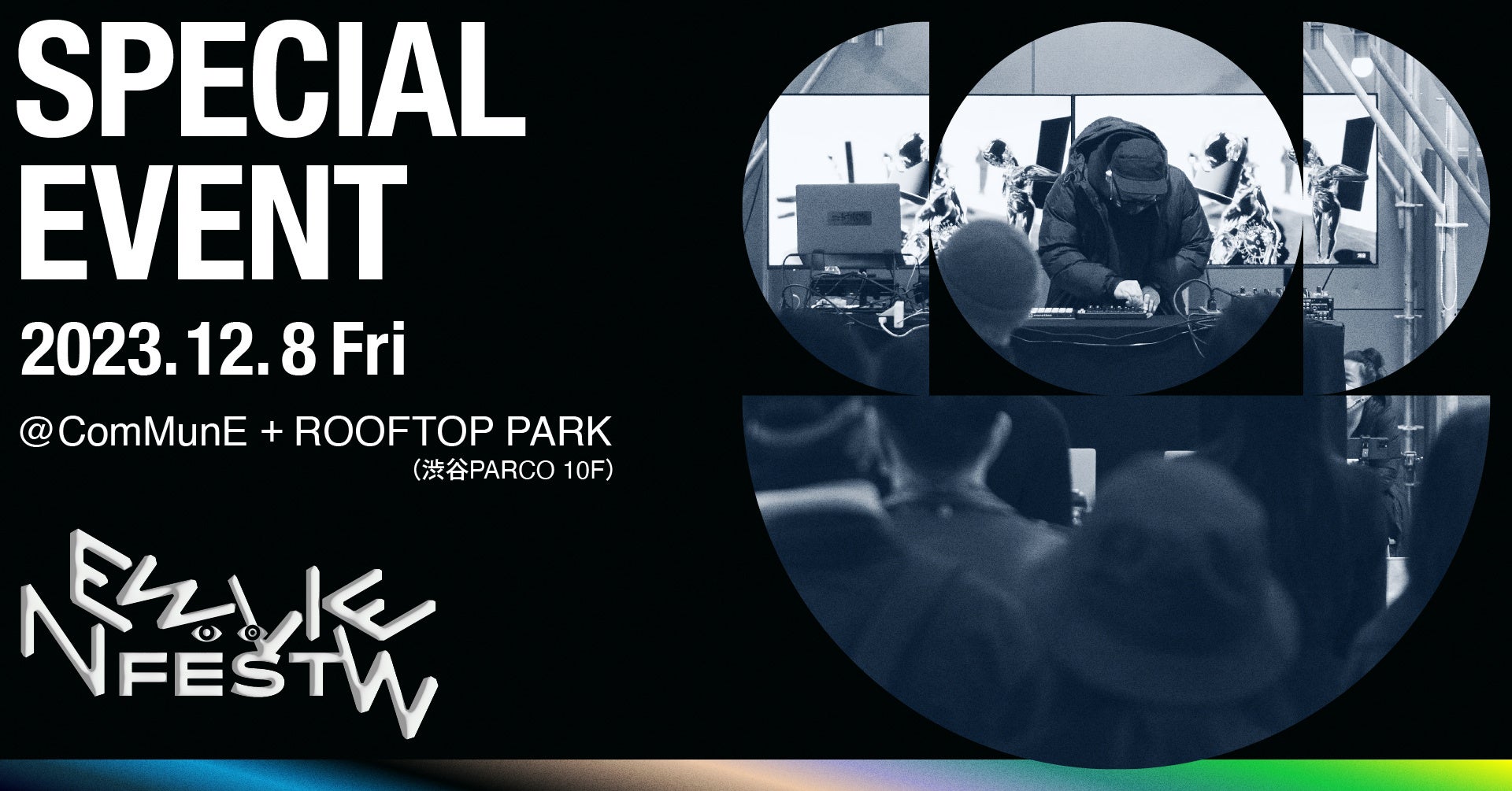 「NEWVIEW FEST 2023」渋谷PARCOで開催！のサブ画像12