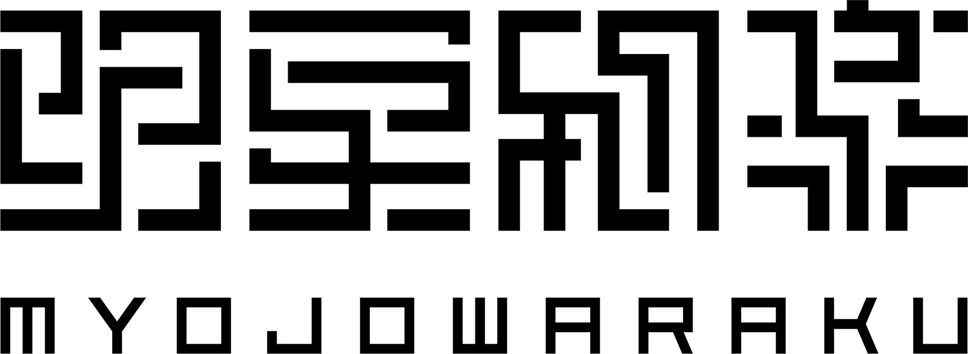 今年の明星和楽が台湾が舞台？！台湾、アジア進出を考える日本企業の参加も大歓迎！　「明星和楽2023 in 台湾」12月16日（土）開催のサブ画像3