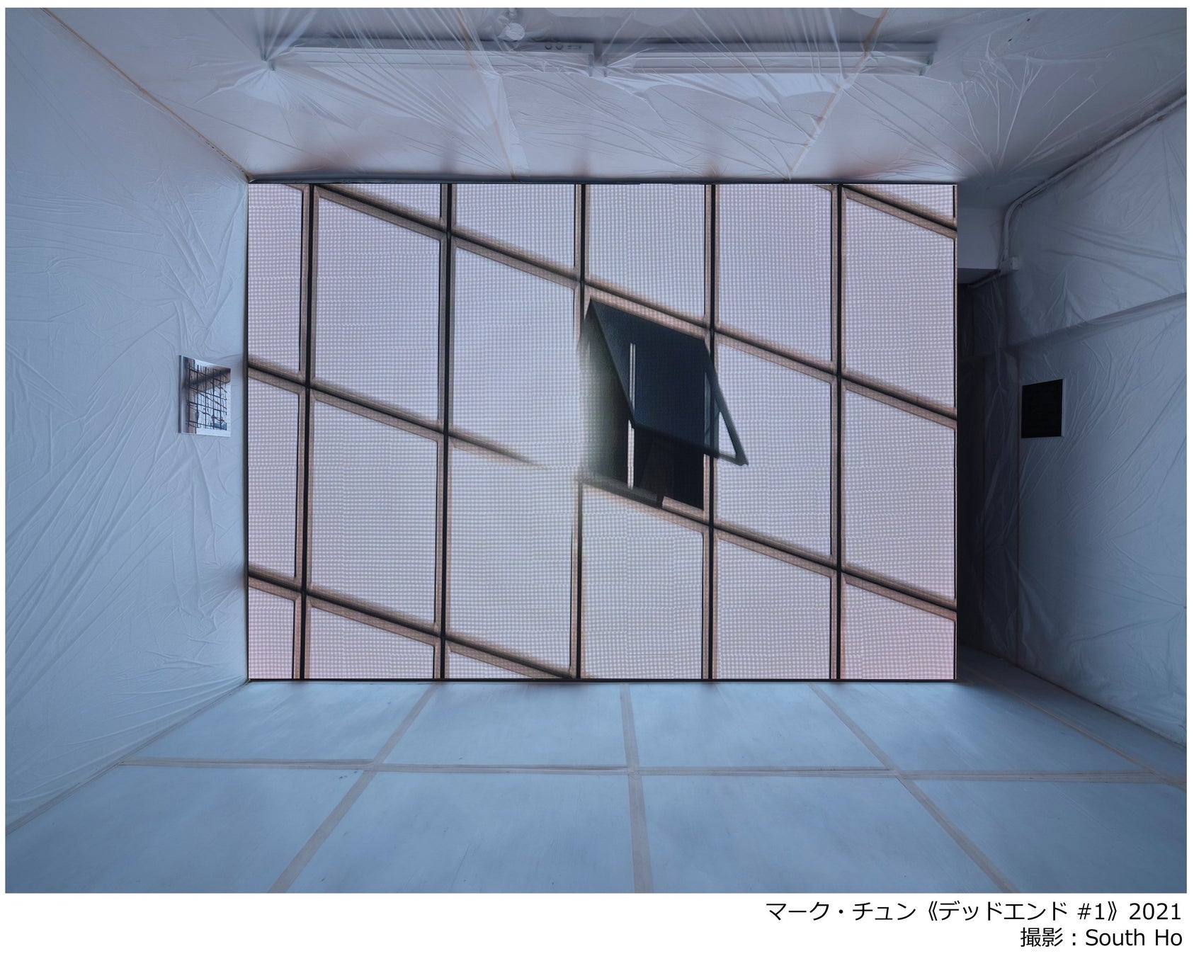 【トーキョーアーツアンドスペース】11/25(土) より開催！「OPEN SITE 8」Part 1のサブ画像2