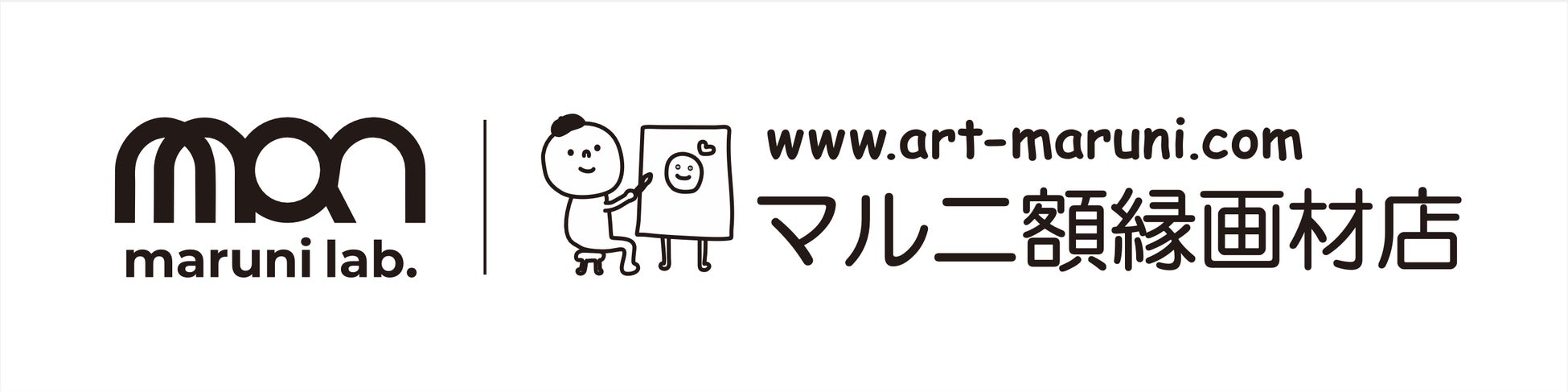 アートイベント「100人10」が2024年2月に渋谷で開催決定、作品のエントリー受付を開始のサブ画像7