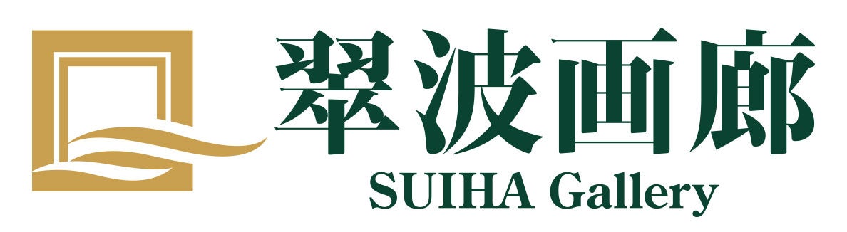 次世代のバンクシーと称される、いま大注目のストリートアーティスト　沖縄にて来日展＆チャリティーイベントを開催！【翠波画廊】のサブ画像4