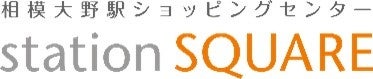 【相模大野ステーションスクエア】相模原市南区と連携したステーションピアノがクリスマスツリー横に登場12月13日（水）より相模大野のクリスマスを盛り上げますのサブ画像3
