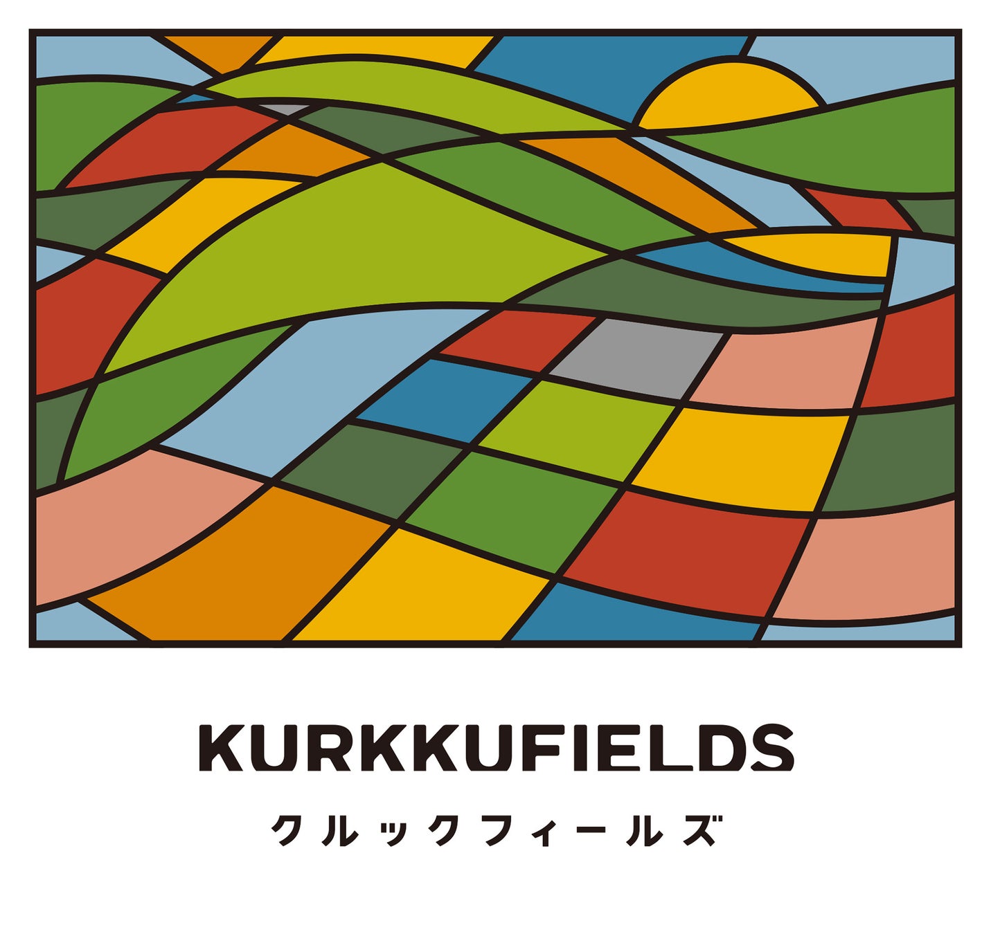KURKKU FIELDS 4周年を記念して11月5日(日)は入場無料！のサブ画像6