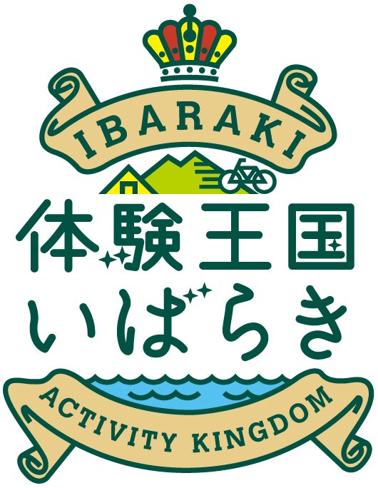 －2023年11月25日（土）・26日（日）『取手藝祭 2023』開催－アトレ取手4階『たいけん美じゅつ場（VIVA）』が取手藝祭2023の第2会場として展示やワークショップイベントなどを初開催しますのサブ画像6_茨城DCロゴ