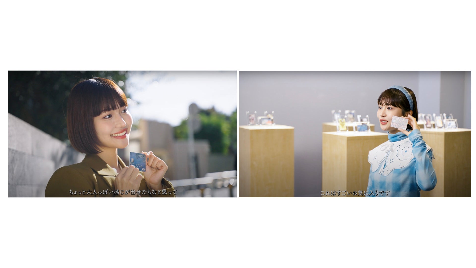 日本初(※1)！世界の名画が18種類のクレジットカードに。18歳から申し込めるクレカ「ナッジカード」に新コレクションが登場のサブ画像5