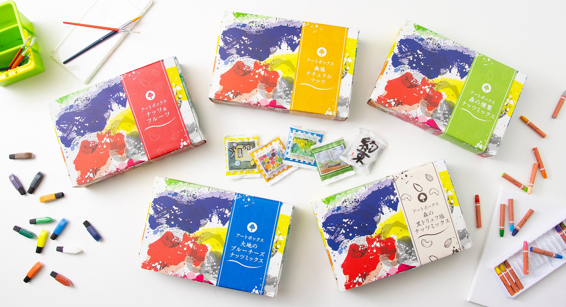 障がいのある方のアート作品をお菓子のパッケージデザインに！「アートボックスシリーズ」5品を11月24日より新発売のサブ画像4