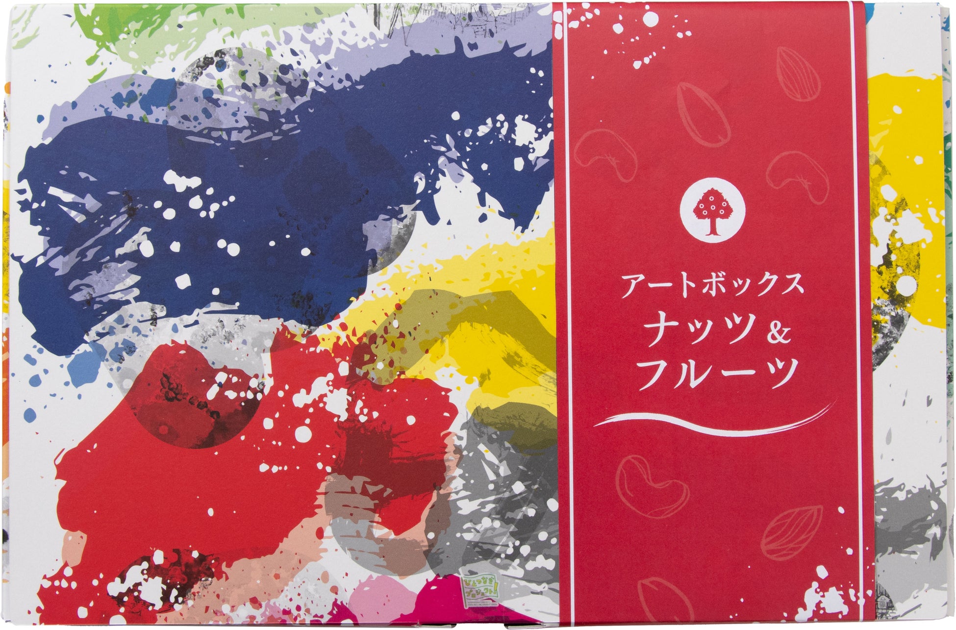 障がいのある方のアート作品をお菓子のパッケージデザインに！「アートボックスシリーズ」5品を11月24日より新発売のサブ画像7