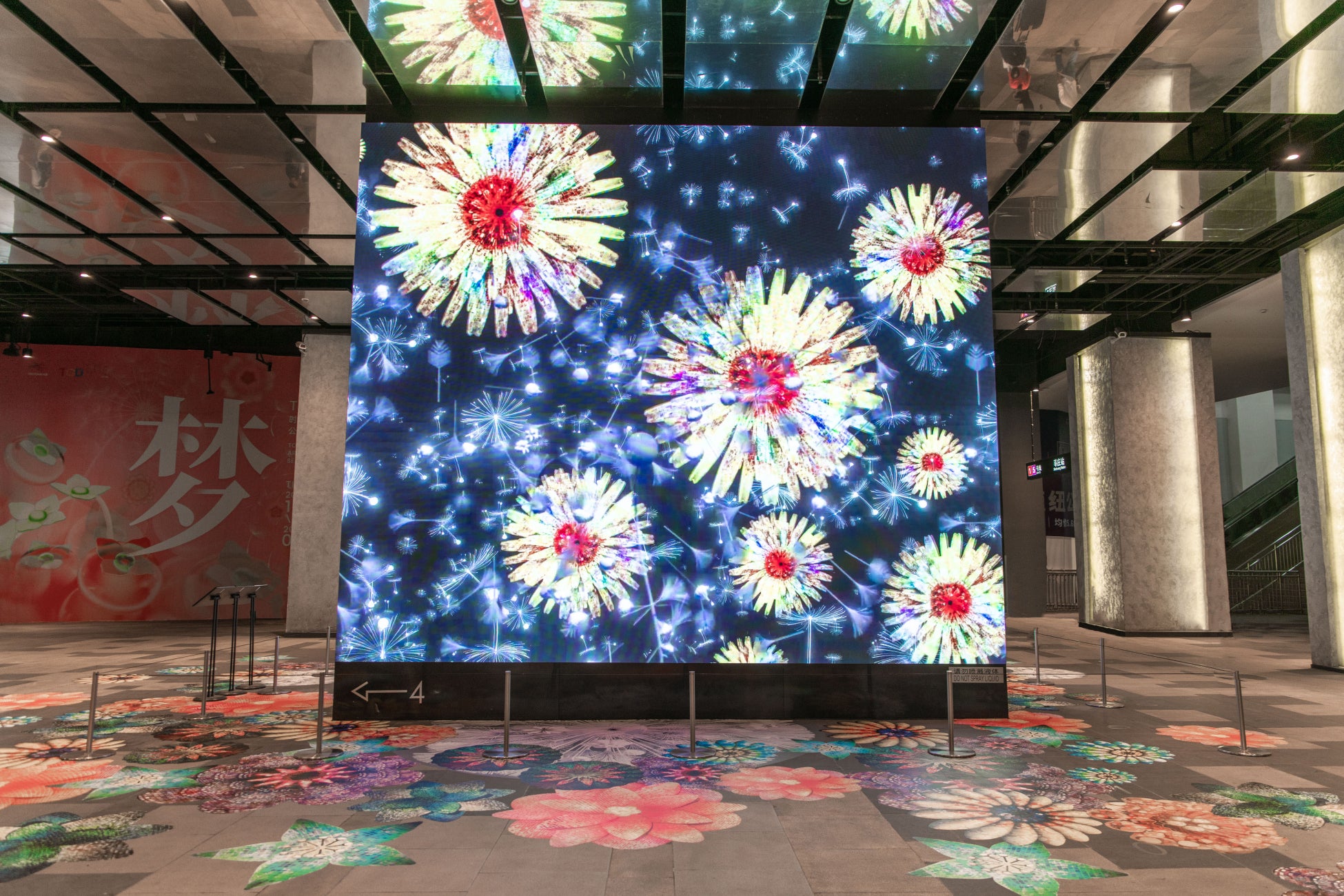 平和のアートプロジェクト『DANDELION PROJECT』、上海の巨大ターミナル駅にて展示のサブ画像1