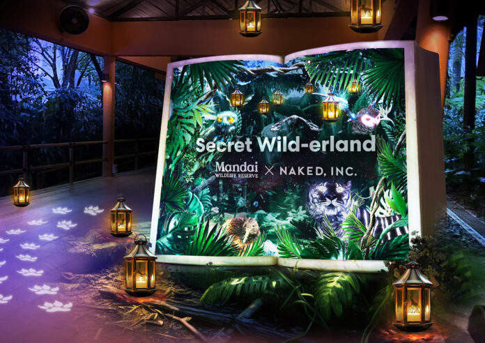 アジア最大級！シンガポール屈指の動物園×ネイキッドが初コラボレーション！『Secret Wild-erland Mandai Wildlife Reserve×NAKED, INC.』のメイン画像