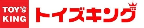 【T-BASE 渋谷PARCO店】「アートなトイ展」を11月17日から開催！ここでしか手に入らない限定作品が多数集結！のサブ画像5