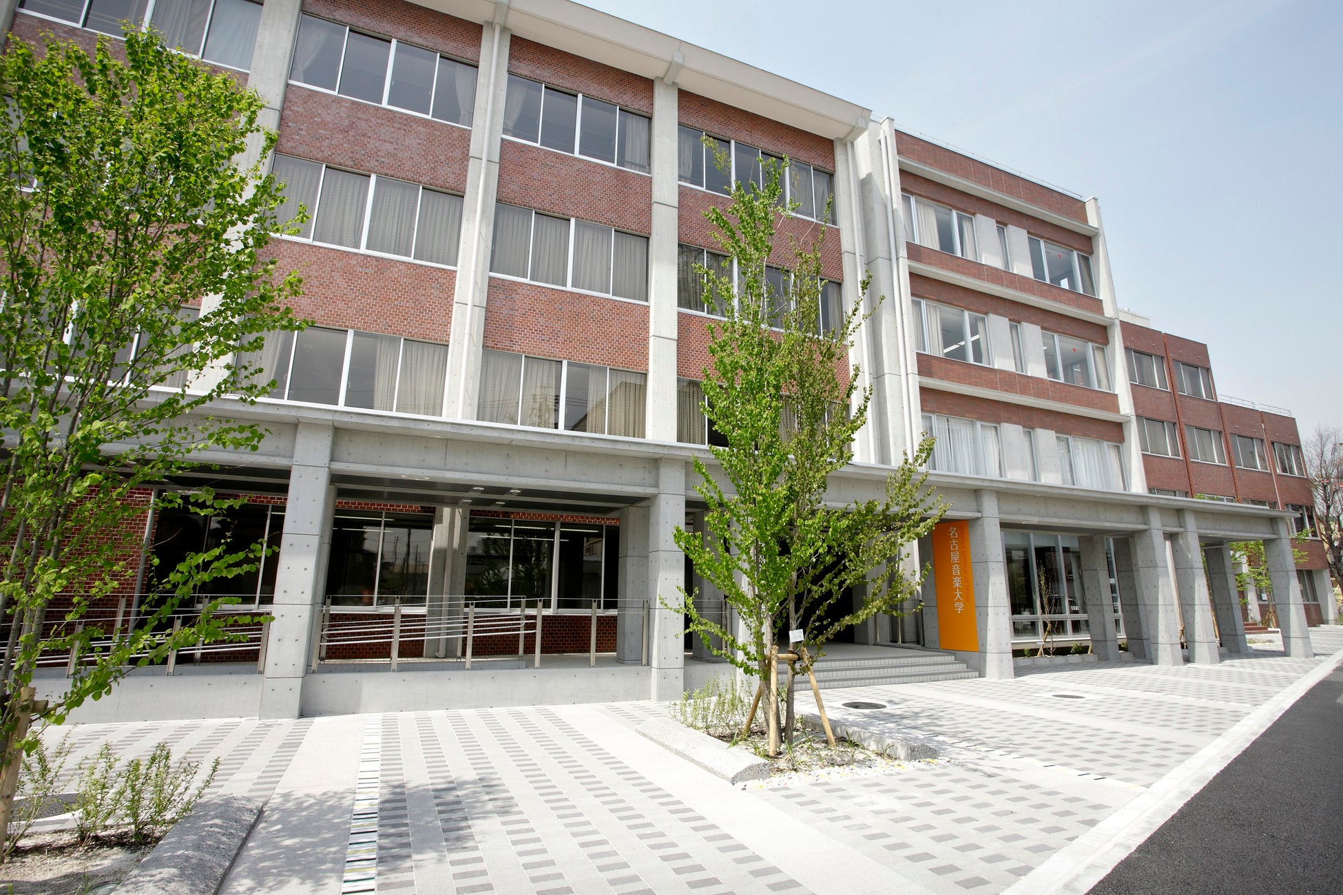 名古屋造形大学×名古屋音楽大学　音楽とアートの対話「音の木立」のサブ画像5