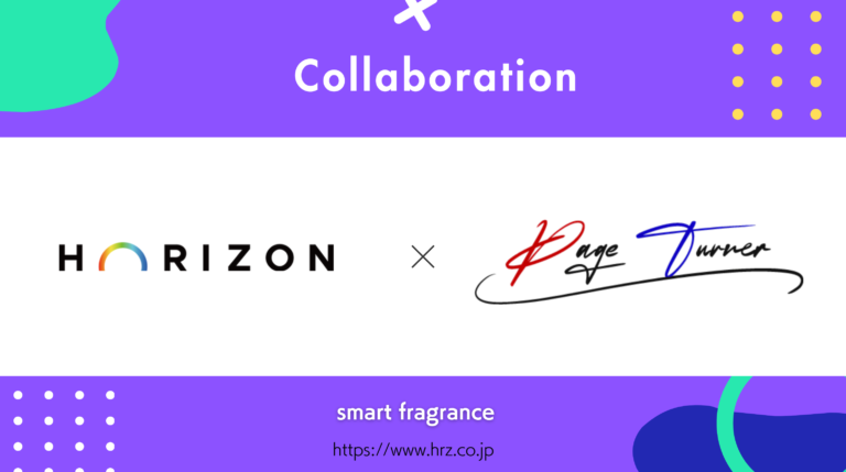 PHAGYのアートが香りに変身⁈Horizon株式会社と共創し新感覚NFT体験を提供します。12月22日よりScent Storeにて発売開始。のメイン画像