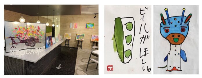産福連携「新宿アール・ブリュット企業展」開催～障がい者や高齢者のアート作品を通じ相互理解を深める～のメイン画像