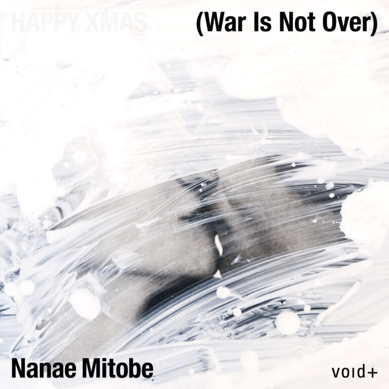 限定100部のドキュメントブックを販売。12月20日からvoid+にて水戸部七絵の特別イベントを開催します。のメイン画像