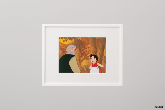 【放映50周年特別企画　アルプスの少女ハイジ展】新作リマスターセル画展示・受注販売開始のメイン画像