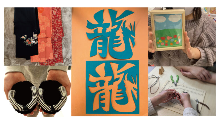 【ホテル日航関西空港】新春ワークショップ・販売会を開催のメイン画像