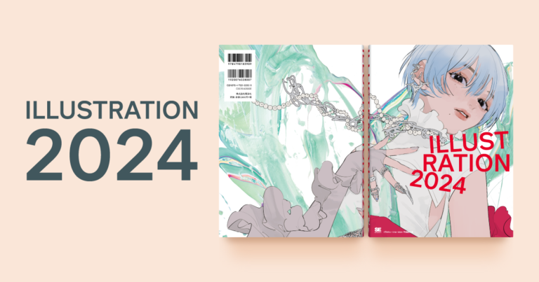 シリーズ10周年記念号『ILLUSTRATION 2024』カバーは「tamimoon × はくいきしろい」によるコラボ。初回限定特典ものメイン画像