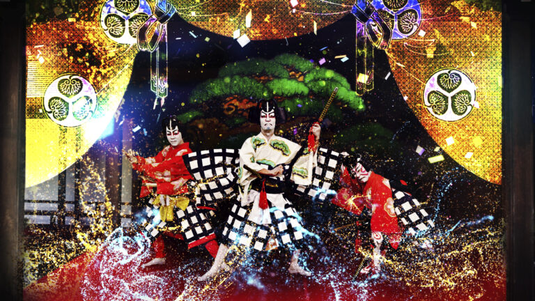 一旗プロデュース「岡崎城二の丸能楽堂 3Dプロジェクション歌舞伎」を開催。日本を代表する伝統芸能である歌舞伎とデジタルアート映像が融合した3Dプロジェクションとして岡崎城の夜を幻想的に彩る。のメイン画像