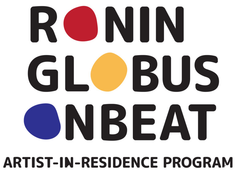 「2023-2024 ローニン | グローバス | ONBEAT アーティスト・イン・レジデンス」参加者の募集開始！のメイン画像