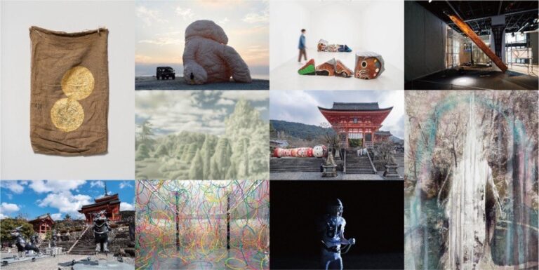 ディレクター・アドバイザリーボード16組が参加世界遺産・清水寺でアドバイザリーボードによる展覧会開催決定～「ARTISTS’ FAIR KYOTO 2024」のご案内～のメイン画像