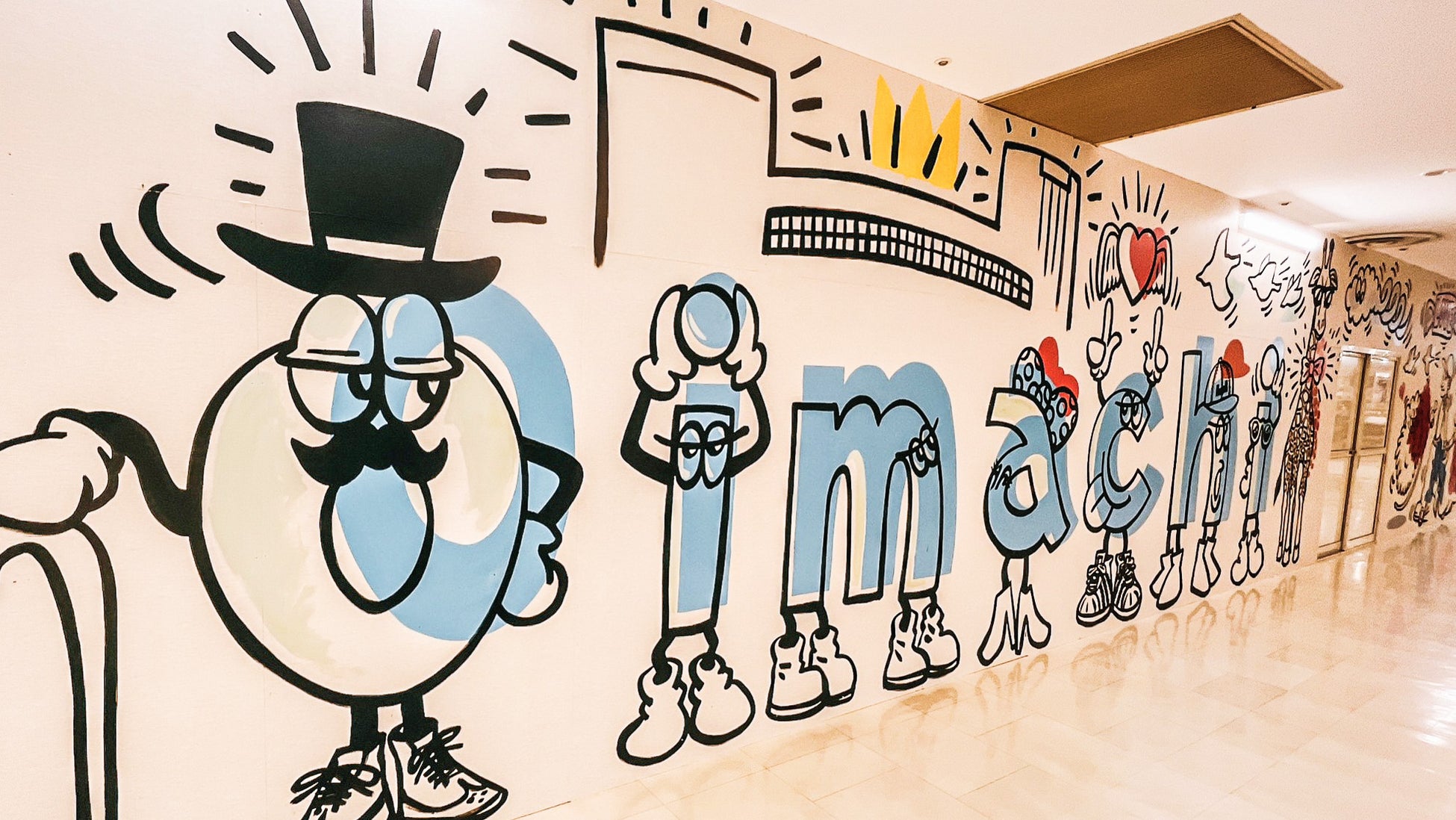 【fence&art】再開発が進み、未来に向かって動き出している大井町。アトレ大井町にて、仮囲いをキャンバスに描いた作品『Future』が登場。のサブ画像4