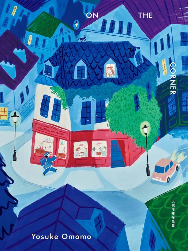 【京都 蔦屋書店・銀座 蔦屋書店】作家・画家の大桃洋祐による画集『ON THE CORNER』刊行記念フェアを、京都 蔦屋書店（12/10～1/13）、銀座 蔦屋書店（12/27～2/12）にて開催のメイン画像