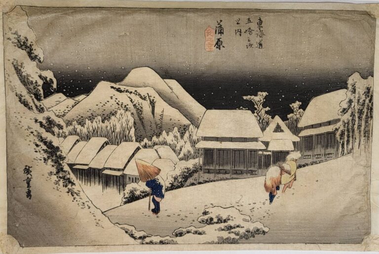 UKIYOE JAPAN ARTの特別展示販売会のメイン画像