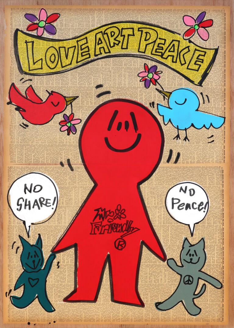 キャラクター MR.FRIENDLYが現代アートに！台湾でも大好評の作品展がいよいよ日本で開催！のメイン画像