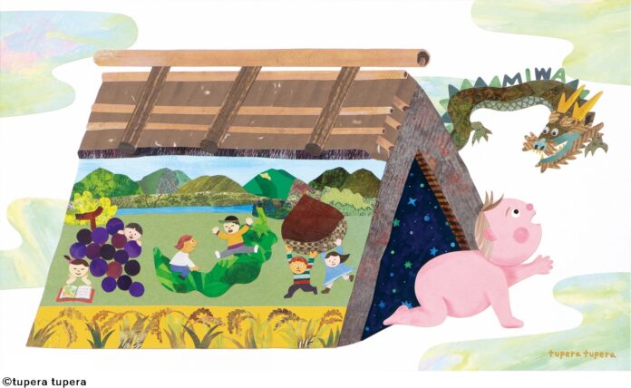 人気絵本作家tupera tuperaさん描き下ろし「子育てにやさしい」福知山市立図書館三和分館移転オープン記念　オリジナル作品『三和はじまりの里』特大パネル・原画初公開！のメイン画像