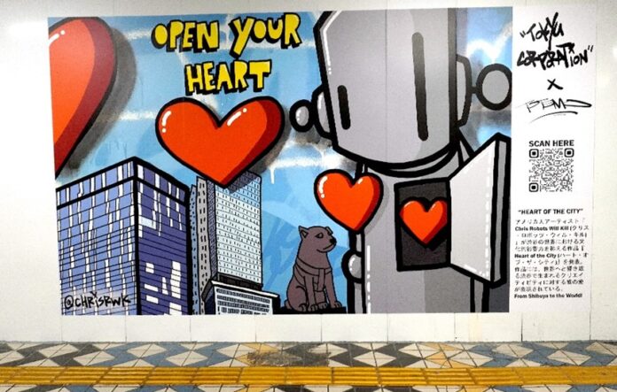 「ＵＰ　ｂｙ　Ｓｈｉｂｕｙａ　Ｓｔａｒｔｕｐ　Ｓｕｐｐｏｒｔ」渋谷における実証プロジェクト第１弾　　「ＴＯＴＥＭＯ×東急」アートプロジェクトが渋谷駅・旧東急百貨店東横店解体工事現場にて本日公開！のメイン画像
