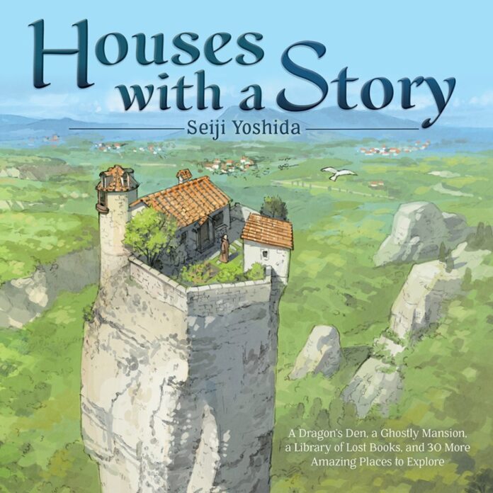 『ものがたりの家－吉田誠治 美術設定集－』の英語版『Houses with a Story』が、権威あるアメリカの児童文学翻訳賞「ミルドレッド・L・バチェルダー賞」を受賞しましたのメイン画像