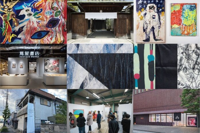 多彩なプログラムで早春の京都を彩る「ARTISTS' FAIR KYOTO：SATELLITE 2024」開催決定とチケット販売開始のお知らせのメイン画像
