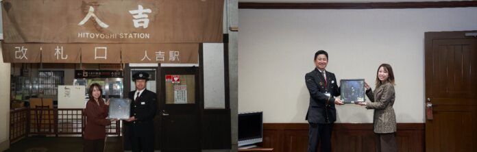 被災経験が生んだ“アートとして楽しめる防災トイレ” 『sonae 備絵』 引退するSL人吉との限定コラボレーション商品を人吉駅と熊本駅に寄贈のメイン画像