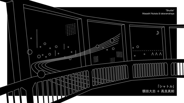 【地域連携】横浜マリンタワー×中華街発展会　横浜トリエンナーレを記念のメイン画像