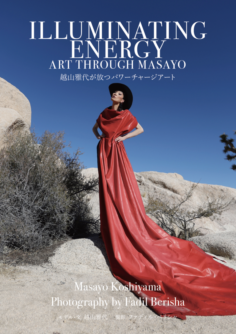 世界中のセレブを虜にしてきたファッションフォトグラファー・ファディルと、越山雅代のコラボレーション写真集が４月１１日発売決定！のメイン画像