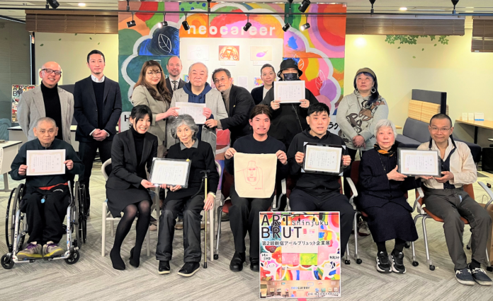 福祉アート展示会「新宿アール・ブリュット企業展」表彰式を開催のメイン画像