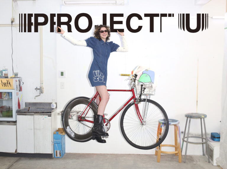 MOUSSY（マウジー）が仕掛ける「アート×ファッション」プロジェクト “ PROJECT U（プロジェクト ユー）” 第13弾は、Ryuji Kamiyama氏との共同制作のメイン画像