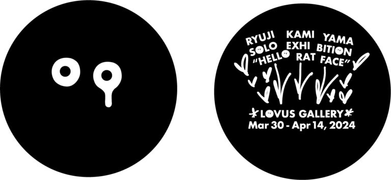 【LOVUS gallery】RYUJI KAMIYAMAによるSOLO EXHIBITION「HELLO RATFACE」を開催のメイン画像