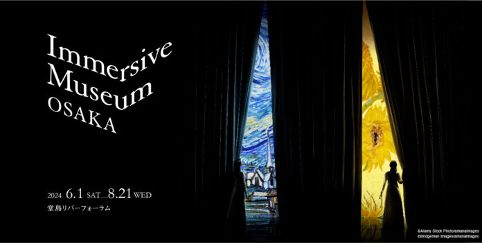 「Immersive Museum OSAKA 2024」会期／2024年6月1日（土）〜8月21日（水） 会場／堂島リバーフォーラムのメイン画像