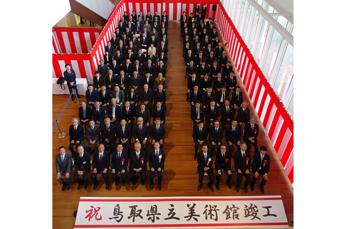 鳥取県立美術館 竣工式・内覧会を執り行いましたのメイン画像