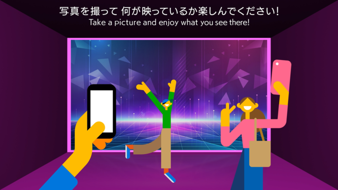 どんな写真になるかは撮ってみてのお楽しみ…東京・渋谷の新スポット・渋谷サクラステージの大型モニターに、30秒動画